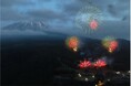 2月23日は富士山の日!<究極の花火鑑賞>世界遺産・富士山で日本と世界のトップ花火師が共演 『The 絶景花火「Mt.Fuji」2025 〜世界花火博〜 』開催