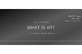 三井不動産株式会社とアートフェア東京が共催するイベント「東京ミッドタウン日比谷 WHAT IS ART」が開催。ラウシェンバーグらの作品も展示。