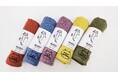 「かなしきデブ猫ちゃん」新商品 『MARU Light Towel』発売