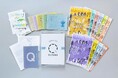 【期間/数量限定】グッドデザイン賞受賞愛知県岡崎市のまちづくり「QURUWA」とともに学ぶためのツールキット「QURUWAまなびのてびき」販売【2025年2月17日まで割引】