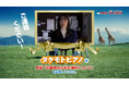 AI model株式会社、タケモトピアノ×映画「近畿地方のある場所について」 コラボレーションCMを制作