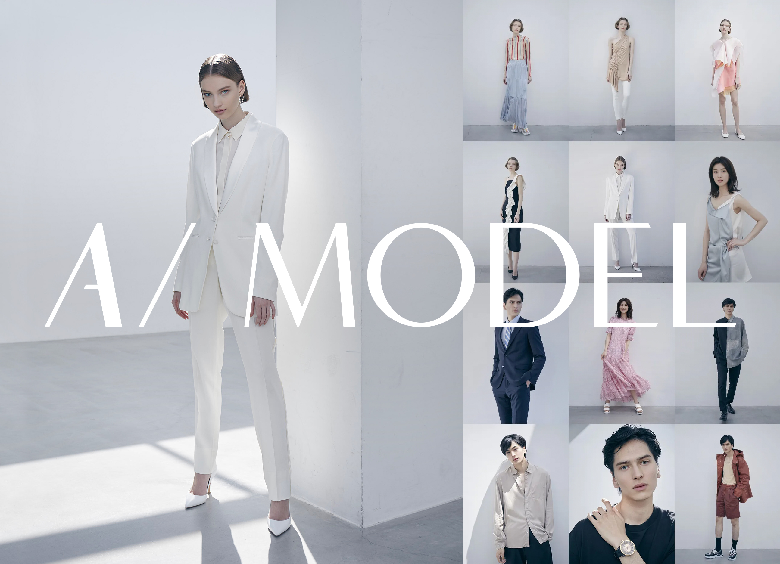 アパレルのモデル撮影をai Model Aiモデル で最大７０ コスト削減 Ai Model株式会社 のプレスリリース