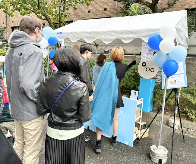 ＜お茶の水女子大学 徽音祭 プロミルダーツ＞