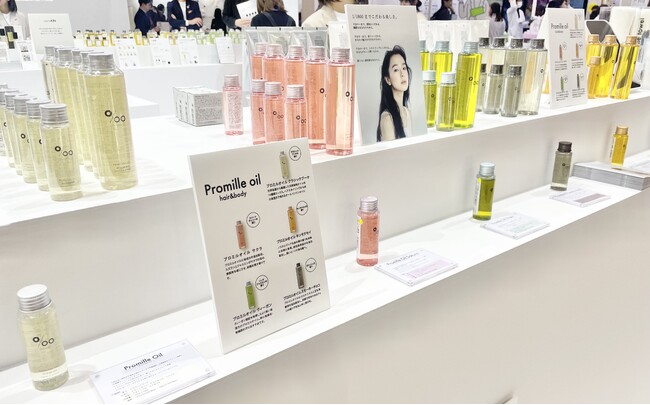 ＜【Promille】商品の展示＞