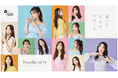 「Promille (プロミル)」の新商品『プロミルオイルN』が【ロフト コスメフェスティバル 2025SS】に登場!