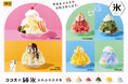 【ココス】ザクザク食感が楽しい「ドバイチョコ」の純氷ふわふわかき氷が新登場！フルーツたっぷりで毎年人気の「しろくま」や、「ポップブルー」なども勢ぞろい ココスで“純氷ふわふわかき氷 第2弾”を販売開始