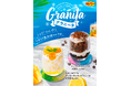 【ジョリーパスタ】シャリ！ひんやり！イタリアのかき氷“グラニータ”をジョリーパスタで！ティラミス風の大人な味わいと、レモン×マンゴーの爽やかさを楽しめる2品が登場