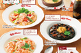 【ジョリーパスタ】ひと口ごとにカニが香る、カニの旨みが詰まった贅沢なパスタが登場！柚子胡椒香るイカスミのパスタも販売！ジョリーパスタが「北イタリア縦断フェア “ヴェネト編”」を開催