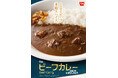 【すき家】すき家から本格欧風カレーが登場！柔らかな牛肉入り！スパイスの効いたカレーが食欲をかき立てる「ビーフカレー」を発売