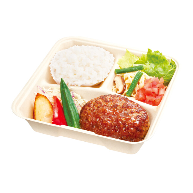 手ごね合挽きハンバーグ弁当