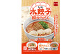 【なか卯】なか卯の「担々うどん」の季節がやってきた!今年はもちもちの水餃子をトッピングした「水餃子担々うどん」が新登場
