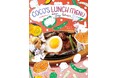 【ココス】ココスの「2024冬のランチメニュー」がスタート!明太子クリームパスタや、“包み焼きハンバーグ”のアレンジメニューが新登場!