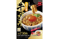 【なか卯】なか卯の「牛すき丼」が、さらにおいしくなって登場!特製のたれが染みた牛肉と“こだわり卵”が相性抜群「とろたま牛すき丼」発売!