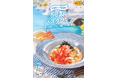 【ジョリーパスタ】お待ちどうsummer(サマー)!ジョリーパスタの冷製パスタフェア第2弾 たっぷりの“いくら”と“本ズワイガニ”を使用した贅沢なパスタが登場!