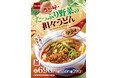【なか卯】5種の野菜をたっぷりのせた、ゴマ香る旨辛な一杯！なか卯が「たっぷり野菜の担々うどん」を発売