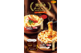 【ジョリーパスタ】蟹とたっぷりのチーズを使った贅沢な窯焼きパスタが登場！「“窯焼きチーズパスタ” 蟹のクリームソース」発売