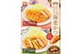 【かつ庵】かつ庵「海老かつフェア」開催！ぷりっぷり食感の海老かつを味わえる定食3品が登場