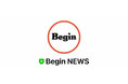 【LINE NEWS AWARDS 2021】『Begin』が「モノ・ファッション」部門、4年連続で大賞を受賞！ 