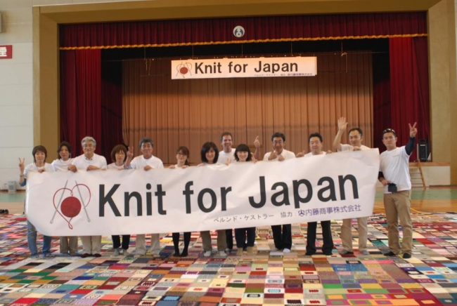 2012年発足「Knit for Japan」