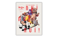 話題の「ぬい活」ブームを大解剖‼『nui nui nui! 大人だってぬいぐるみが好き!』1月9日(木)発売