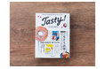 グルメエッセイ×レシピ365『Tasty!日刊ごちそう通信』6月26日発売!累計13万部突破「北欧こじらせ日記」シリーズ著者、待望の新作