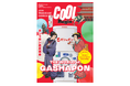 【訪日客が列をつくる日本発カルチャー】世界的人気を誇る日本発カプセルトイ“ガシャポン🄬”の魅力を一冊に『COOL Begin THE WORLD of GASHAPON』3月16日発売