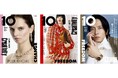 『10 MAGAZINE JAPAN』2026年春夏号、3⽉21⽇ (土) に発売！ ⼩松菜奈と⼭下智久が表紙を飾る