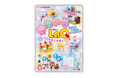 【シリーズ累計110万部】LaQ公式ガイドブックシリーズ最新刊！女の子向け第2弾『ゆめいろLaQ　365日ときめく☆おへや』7月14日発売