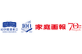 【紀伊國屋書店 創業100周年×『家庭画報』創刊70周年】5号連続！紀伊國屋書店グループ限定オリジナル特典が登場