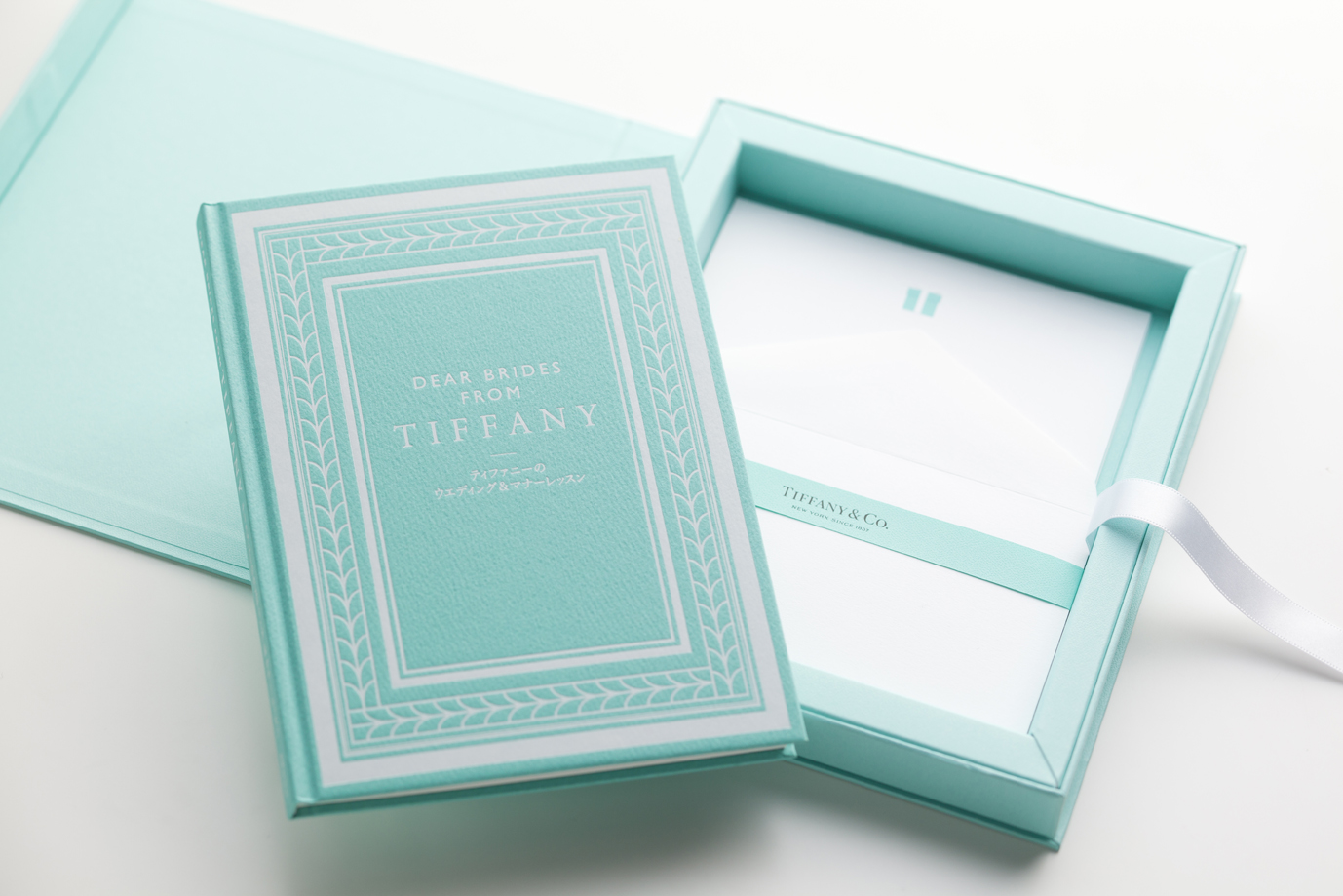 現代の花嫁へ贈る、TIFFANYのウエディングブック 『DEAR BRIDES FROM