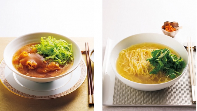 左より）＜家庭画報オリジナル＞ふかひれ姿煮麺、＜家庭画報オリジナル＞極上清湯（チンタン）スープ麺