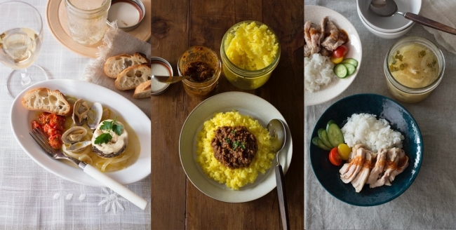 左から、アクアパッツァ、キーマカレーとサフランライス、海南鶏飯と玉ねぎのタイ風スープ