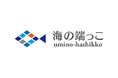 寿司ネタ加工より出た端材を使用した『海の端っこシリーズ』に新商品発売!【巻き芯スタイル】も登場!2024年11月1日(金)より新発売!