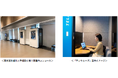 東京医科歯科大学に個室型ワークブース「テレキューブ」を設置