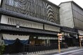 祇園祭で華やぐ7月、「THE HIRAMATSU 京都」がご宿泊以外のお客様もご利用可能なランチ・カフェサービスをご提供。美しい京町家で、鱧や京野菜をつかった料理と特製かき氷をおたのしみいただけます