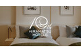 「HIRAMATSU HOTELS」誕生10周年、感謝を込めた記念企画を展開。全国6つのホテルで特別宿泊プラン、軽井沢 御代田では一夜限りの特別ガラディナーを開催。