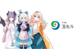 VTuberグループ「ぶいめし」が熊本県玉名市の地元企業と共同でオリジナルスイーツを開発!
