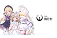 VTuber出演の漫画や生配信で北海道鶴居村の「まちの魅力」をPR!