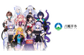 【訂正】VTuber出演の漫画や生配信で岩手県八幡平市の「まちの魅力」を発信!