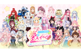 VTuberが生配信でケーキのサブスクリプション販売をPR