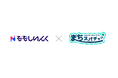 地域活性化VTuberプロジェクト「まちスパチャ」が「NANASHI FES 2025 "JACKPOT"」に出店