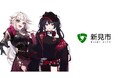 岡山県新見市と共同でVTuberによるバスツアー企画や事業者体験などを開催