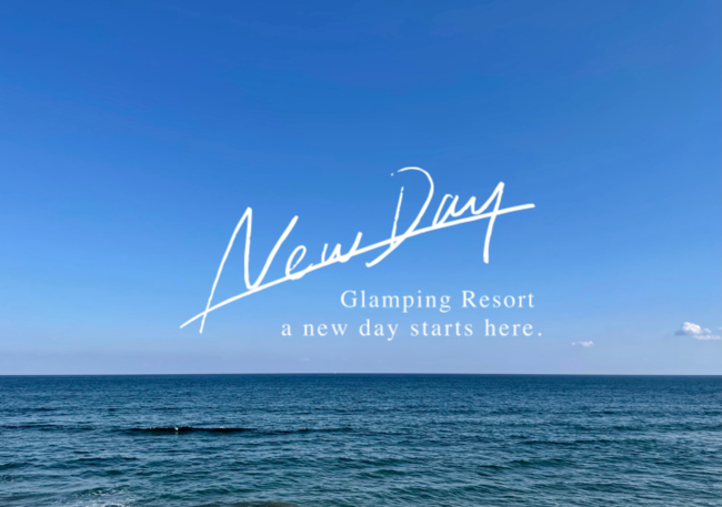 Glamping Resort New Day