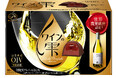 風味豊かな甲州ワイン入りソース&ガナッシュクリーム「ワインの雫(Koshu Fuefuki demi sec)」発売