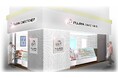チャレンジを続ける、洋菓子屋さん。埼玉初の常設店「FUJIYA CONFECTIONERY エミテラス所沢店」2024年9月24日(火)10:00オープン