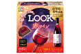 夜のリラックスタイムにちょっと贅沢なルック登場!「ルック(赤ワイン/ラムレーズンバターサンド味)」