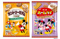 ディズニーのキャラクターたちとともに冬の訪れを感じる期間限定商品が登場! 「カントリーマアム(バニラ&キャラメルラテ)」「ホームパイ(バター&ロイヤルミルクティー)」