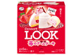 不二家洋菓子店とコラボ! ドームケーキをイメージしたチョコ「デザートルック(苺のドームケーキ/ショコラドームケーキ)」発売