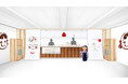 EXPO 2025 大阪・関西万博に出店! すべてのいのちを笑顔にする新しいショートケーキ屋さん「人と地球とショートケーキと FUJIYA EXPO 2025 STORE」