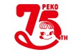 1950年に誕生し、今年で75周年を迎えた不二家のマスコットキャラクター! ペコちゃん75周年記念商品を発売